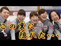 【残念】女子カーリング,銅メダルの裏で起こった“試合後のある行為”が批判の的に・・・
