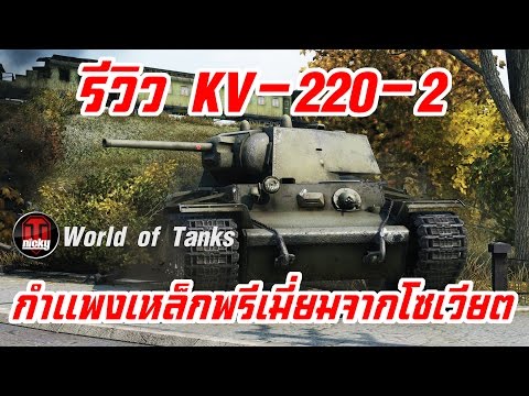 วีดีโอ: สถานะปัจจุบันและแนวโน้มการพัฒนาของกองทัพเรือพื้นผิวตุรกีสมัยใหม่