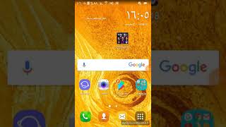 كيف يمكنك لعب pes 2018 بدون انترنيت screenshot 2