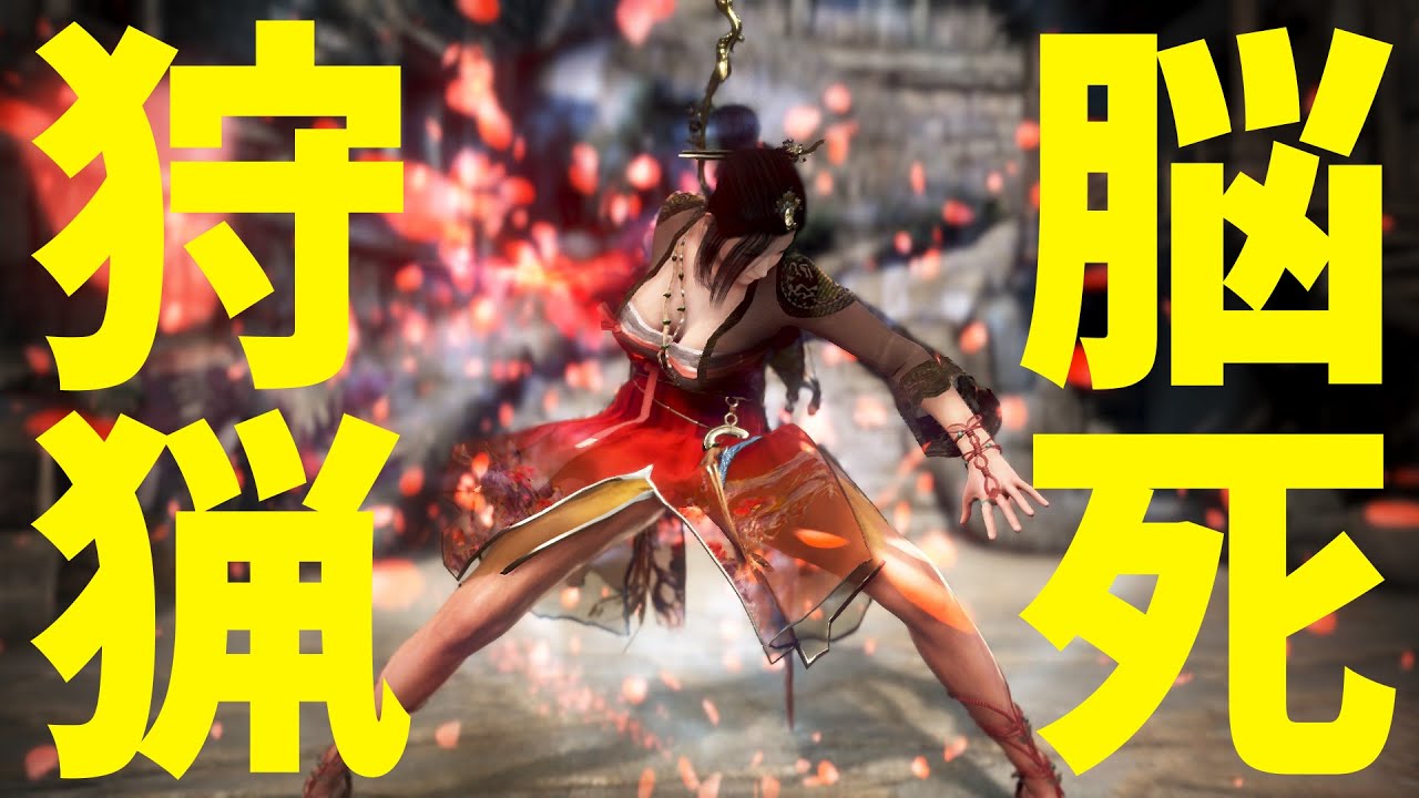 無限pot掘りに最適 隠れた脳死狩り職 伝承ツバキ Tb が楽すぎた 黒い砂漠pc Youtube 無限pot掘りに最適 隠れた脳死狩り職 伝承ツバキ Tb が楽すぎた 黒い砂漠pc Youtube