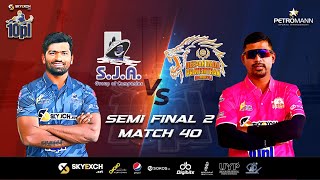 10PL | Semi-Final 02 I Deepak Dada Pratishthan vs S.J.A Shipping I Skyexch.net 10PL Season 4