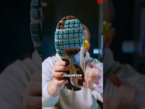 Кроссовки с WILDBERRIES