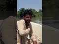 Heavy flirt on my village, Punjab😭😭😭😭😭 #punjabisong #punjabimusic #song #love #Punjab#