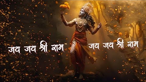 जय जय सिया राम जय श्री राम, सारी दुनिया है तेरी संतान | Latest Bhajan ‎@SaintMSGInsan #JaiShreeRam