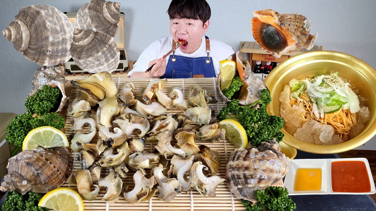 쫄깃! 꼬득! 달고 달디단 참소라찜🐚ft.비빔국수｜혼술먹방｜Turban Shell Mukbang ASMR Eatingshow