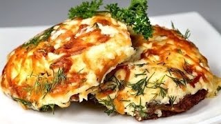 рецепт Мясо по французски в духовке с картофелем и сыром рецепт Мясо по французски в духовке с картофелем и сыром