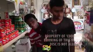 Guyanese best magic trick