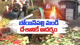 Special Story on Bio Gas Plant at Bowenpally | Turns A Role Model for the Nation || Idi Sangathi