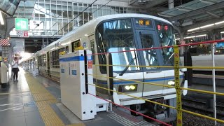 2023.08.12 - ２２１系快速列車７０５Ｍ（大阪）