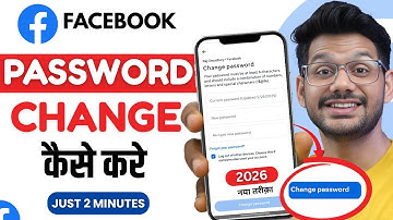 Facebook password kaise change kare | How to change Facebook password 