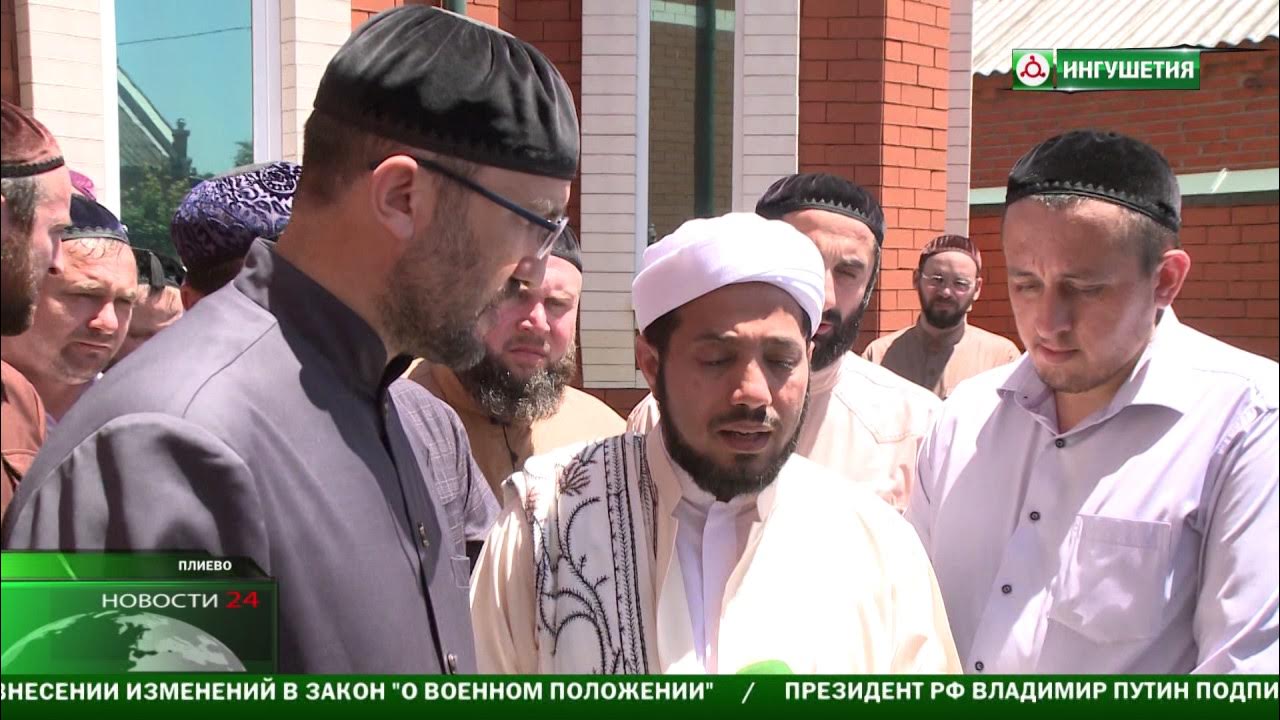 В ингушетию приехали. В ингушетию приехали. Премьер ингушетии 2022. Ингушетия 2000 год. В ингушетию приехали.