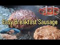The Easiest Way to Make Breakfast Sausage
