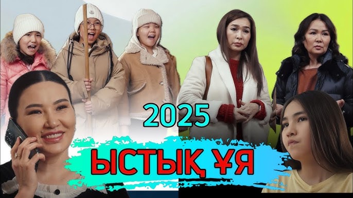 Балалар үйіндегі орысша порно