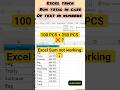 Excel SUM Not Working? Fix Numbers with Text (PCS) #excel #learnexcel #excelforbeginners #tricks