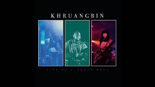 Khruangbin - Evan Finds The Third Room (Live At Lincoln Hall)