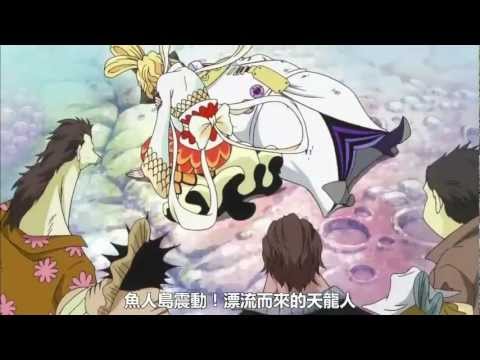 One Piece 545 Preview Hq ワンピース545のプレビュー Hq Youtube