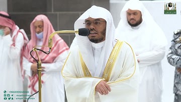 تلاوة فضيلة الشيخ أ.د. ياسر الدوسري من صلاة المغرب 17 ربيع الآخر1444هـ.