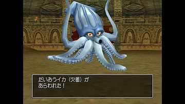 ドラクエ8 壁抜けチートで絶対に入れない場所を潜入調査