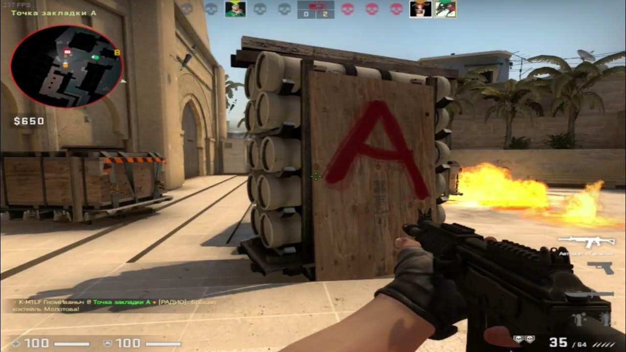 Фирст мувИк на сильверах - YouTube