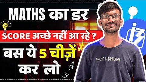 🔥How Toppers Prepare Quant For Bank Exams 📈 | Harshit Patel