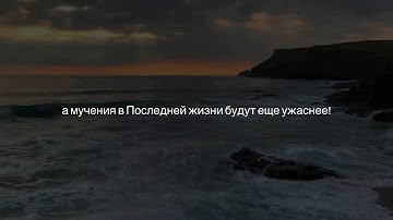 СУРА 68 "ПИСЬМЕННАЯ ТРОСТЬ" | SURAH AL-QALAM | سورة القلم