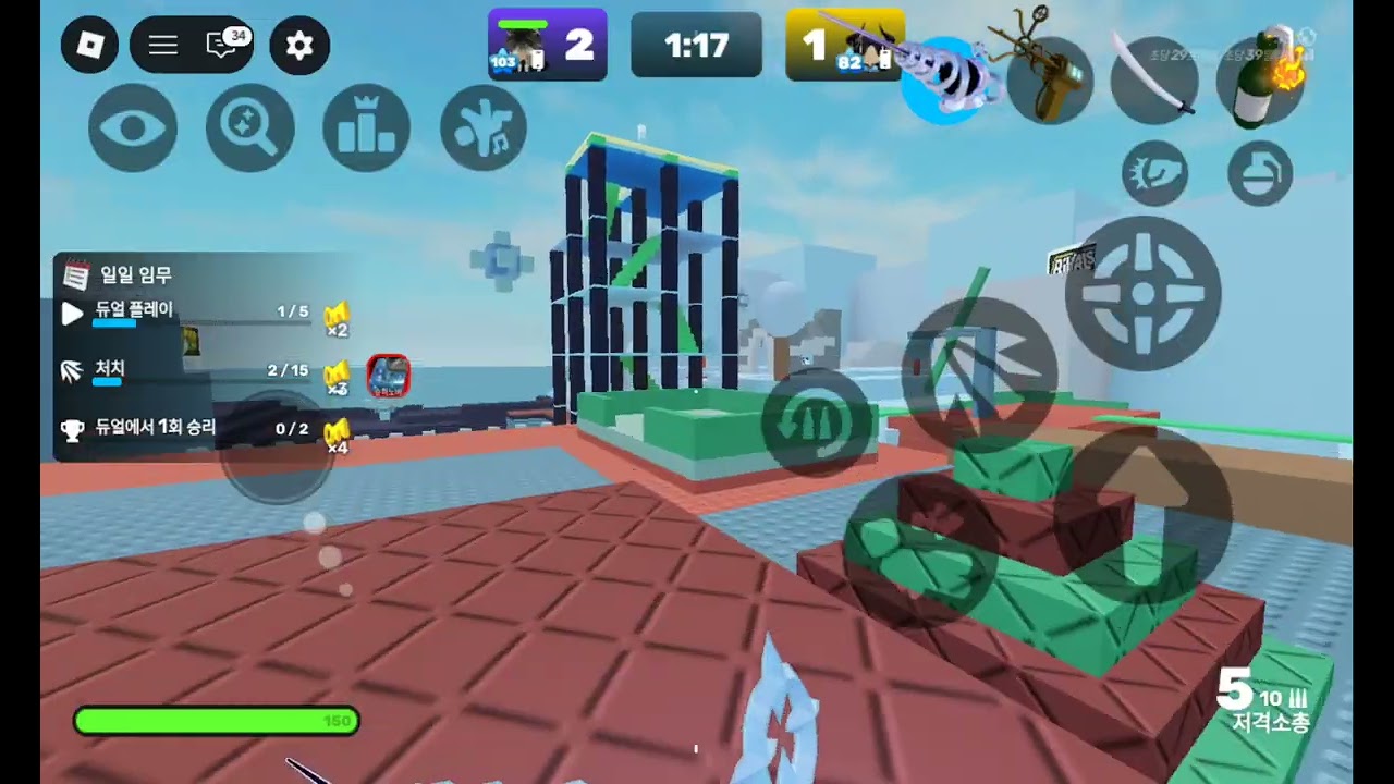 오랜만에 라이벌