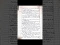 Introduction and history of forensic science🔬🔍#forensicfinds #forensicscience #notes