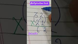 multiplication trick #maths #mathstricks #education #mathswise #mathematics#mathway #mathmatters