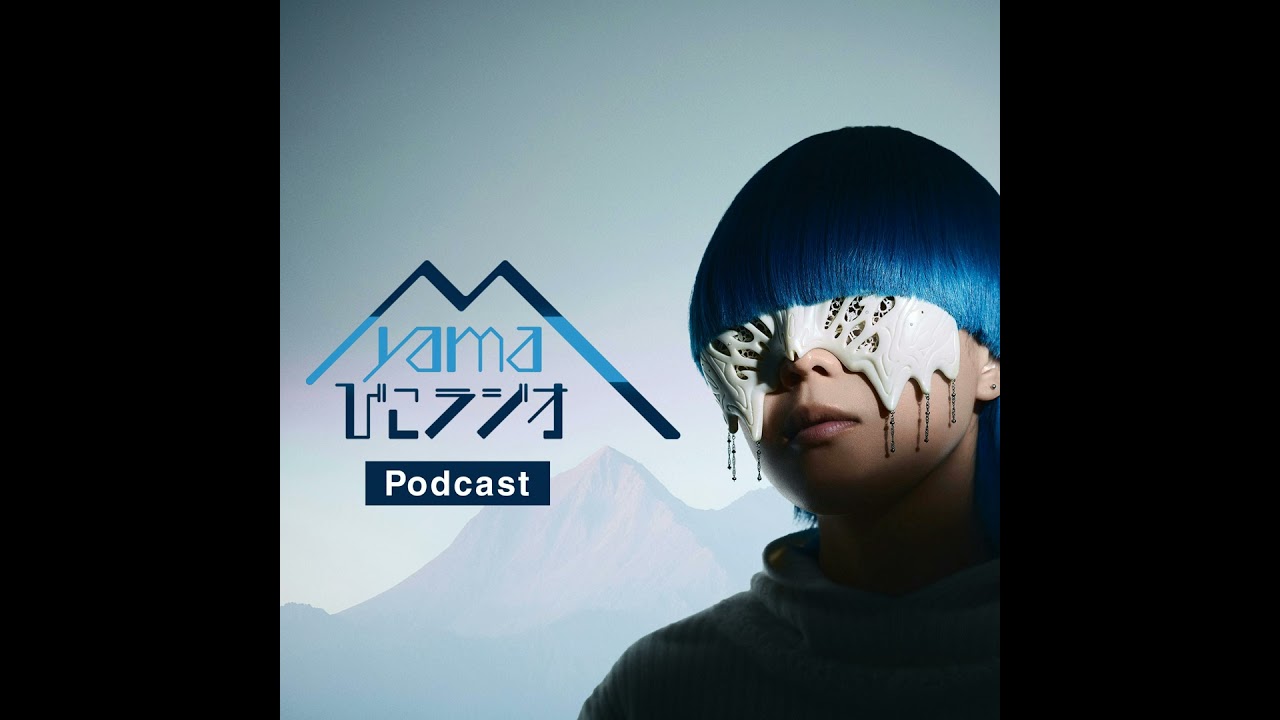 ⭐️ yamaimoです YouTube