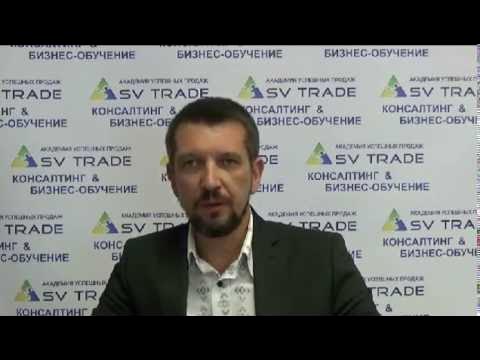 Td logo. Бизнес кар. Бизнес трейд москва. Красотка трейд интернет магазин. Success trading.