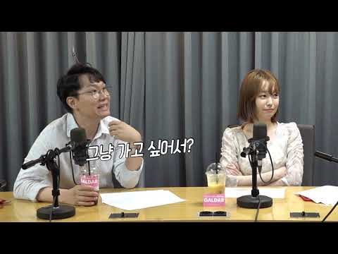 [이독실 강아랑의 과장창 시즌4] 달탐사와 아르테미스 with 과학커뮤니케이터 &amp;#39;항성&amp;#39;