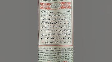 @اية مباركة من سورة ( المائدة) اخي الفاضل تفكر بها