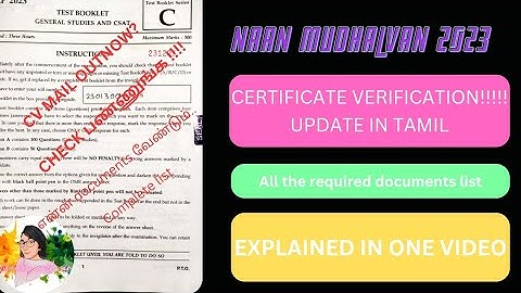 NAAN MUDHALVAN CERTIFICATE VERIFICATION| 👆COMPLETE DOCUMENT LIST @Visualise_with_Vini