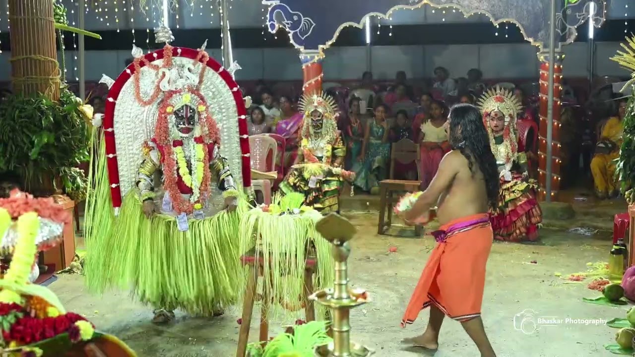Shree Manthradevathe Varthe Kalkuda