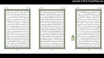 موقع القران يوميا | الجزء 7 | الربع 6 | القارئ: مشاري راشد العفاسي