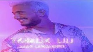 Saad lamjarad /YKHLIK LILI(AUDIO OFFICIEL)