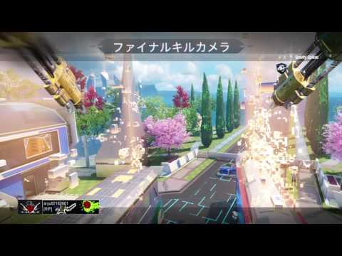 ［bo3]ネタクリップ～