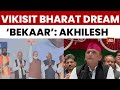 Akhilesh Yadav Mocks PM Modi's 2047 Vision, Questions If He Will Be Around; BJP Hits Back
