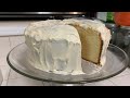 Old School Butter Pound Cake