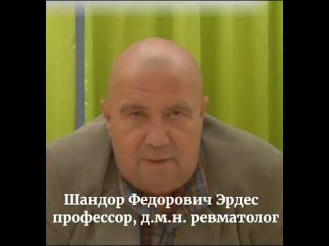 Нужны ли биопрепараты на начальной стадии болезни Бехтерева, когда нет анкилоза
