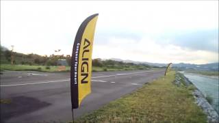 ALIGN MR25 FPV Racing test fly in Align flying field!