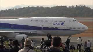 2013.11.17　広島空港 ANA B747-481Dジャンボジェット 里帰りフライト