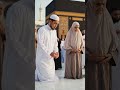 always believe in Allah