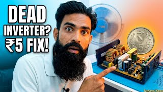 utl Gamma plus inverter E5 error how to repair inverter E5 error solve