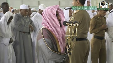 تلاوة فضيلة الشيخ د.#عبدالله_الجهني من صلاة الفجر 29 جمادى الآخرة 1441هـ.