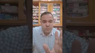 من أقوي المضادات الحيويه 💊السيفيبيم👌😊