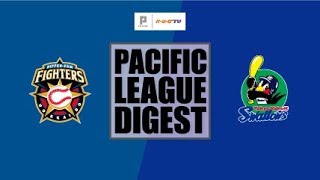 2018年6月17日 北海道日本ハム対東京ヤクルト 試合ダイジェスト