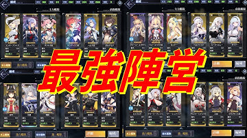 تحميل アズールレーン重桜 ملفات الموسيقي Mp3 مجانا تحميل مقاطع الفيديو Mp4 إصدار 16 م تحميل アズールレーン重桜 ملفات الموسيقي Mp3 مجانا تحميل مقاطع الفيديو Mp4 إصدار 16 م