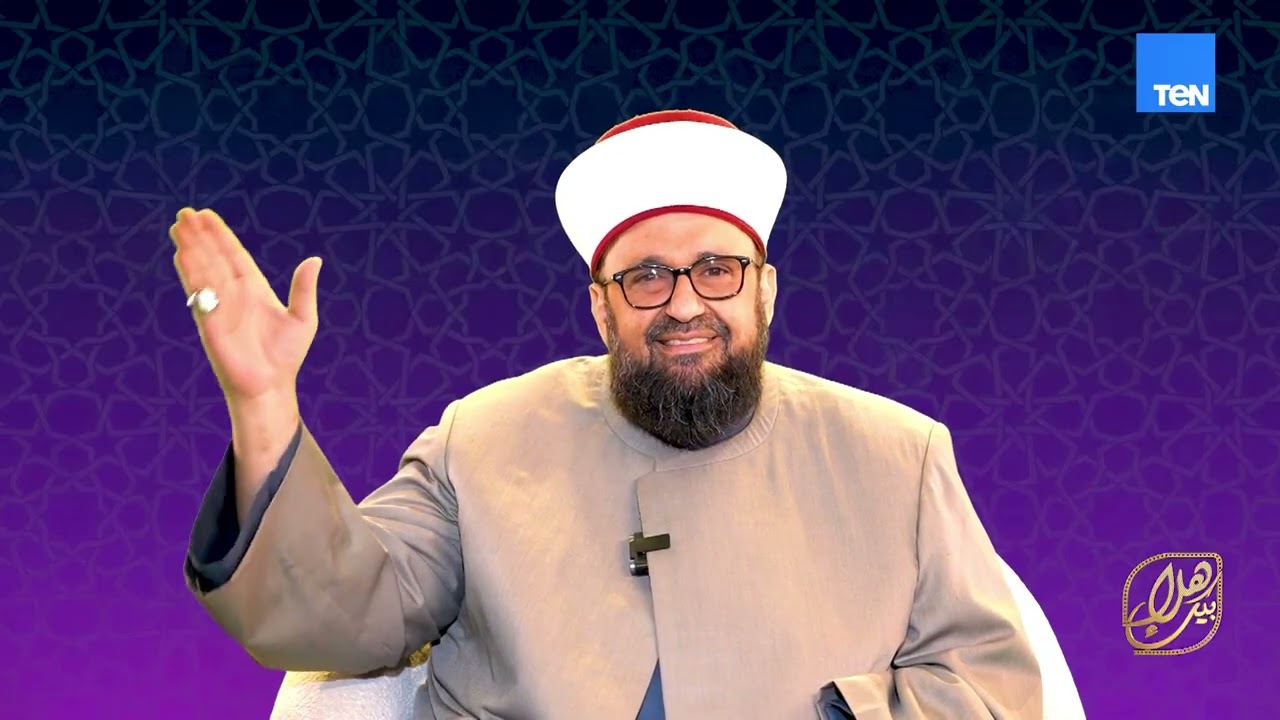 التصوف الإسلامي… إزاي نميز بين الصوفي الحقيقي والمتصوف؟ مع الدكتور طارق اللحام