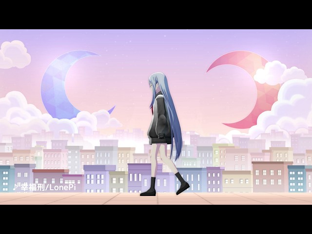 MMD x Project Sekai】幸福刑/Kofuku Kei 【Pack DL】 - YouTube